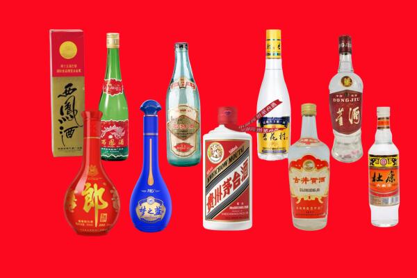 宜昌市远安回收名酒.jpg