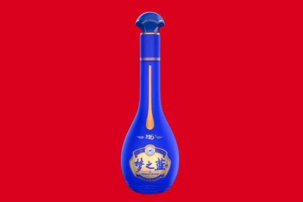 宜昌市远安郎酒周边回收