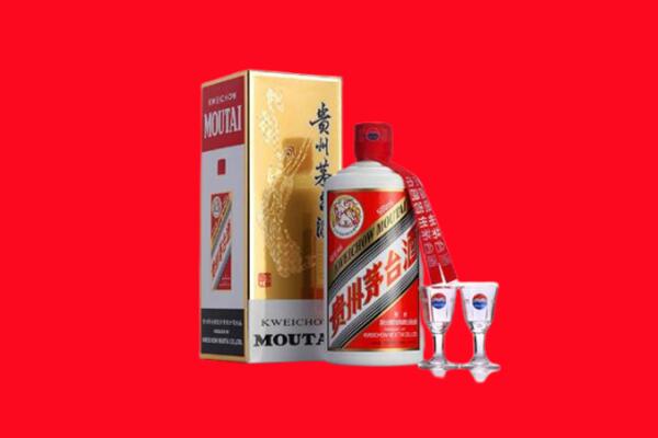 宜昌市远安回收茅台酒