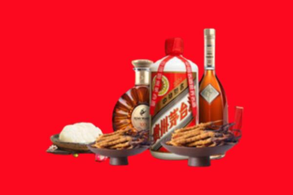 宜昌市远安名酒周边回收