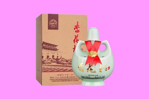 宜昌市远安回收杏花村